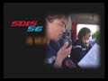 SDIS 56 Sapeurs-Pompiers du Morbihan