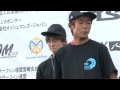 Click here to watch this video 全日本級別サーフィン選手権大会2012 ファイナルヒート（宮崎県日南市）