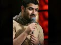 مونتاج احاول انساك بشار الشطي  صوفيا المريخ