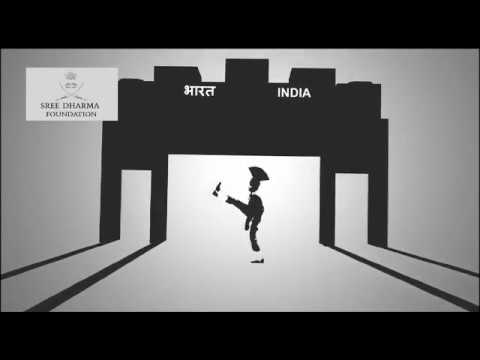 Dharma Army Coaching