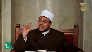  الباب 47 قولهم فى الذكر ص 102