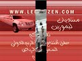 <br />
<b>Warning</b>:  htmlspecialchars() expects parameter 1 to be string, array given in <b>/home/videosq/public_html/templates/2/index.php</b> on line <b>297</b><br />
