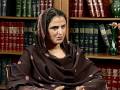 Mukhtar Mai- Pakistani Woman Seeks Justice after Gang Rape English Version)