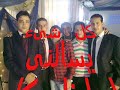 حاتم فهمى بيدق قلبى