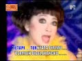 uut permatasari-ketahuan