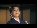 松原のぶえ「雨降り酒」MV（2019年7月3日発売）【公式】