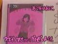 つボイノリオ - 名古屋はええよ!やっとかめ