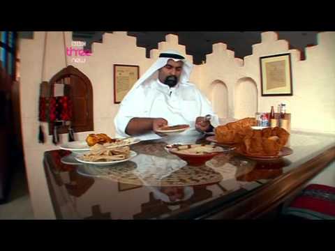 برنامج عن السمنه صور في دولة الكويت ح ١