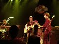 keren Ann en concert au Forum II