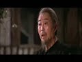 Southern Praying Mantis Kung Fu Training Sequences
