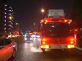 火事 火災 fire department part３