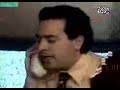 PLAN Z \"Cafecito\" PLAN Z \"Cafecito\"