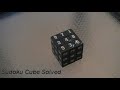 Click here to watch this video Sudoku Cube Solved
