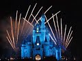wishes fireworks show finale