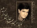 ‫ای دل! چو زمانه می‌کند غمناکت...........
ناگه برود ز تن روان پاکت!...........
بر سبزه نشین و خوش بزی روزی چند..........
زآن پیش که سبزه بردمد از خاکت/////  ............... به بهانه ی روز بزرگداشت خیام