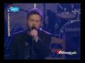 ΑΜΑ ΔΕΙΣ ΤΑ ΠΑΙΔΙΑ - ΒΑΡΔΗΣ ΓΙΑΝΝΗΣ 3-1-2009
