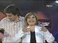 luly love 2