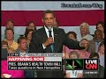 Obama: Doctors Choose Amputation Because Surgeons Get Paid More Than Physicians