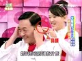 2008.03.07 Song Xin Ni, Zhong Xin Ling, Chen Pei Qi, Na Wei Dong goes on XNDZC to promote Fated To Love You Part 1/5