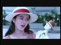 \"Chase From Beyond\" Trailer \"Chase From Beyond\" Trailer