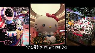 기본썸네일이미지