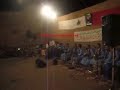 إمازلن لخير للتنمية والتعاون إكيوغير