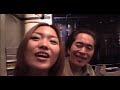 Japón: sociedad y sexualidad 3-5