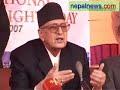 pm koirala at 59th international human rights day programme