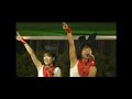 ???????????(Kudan Kaikan Beer Garden - Tokyo Japan) ???????????(Kudan Kaikan Beer Garden - Tokyo Japan)
