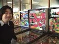yokohama dreamland 2 