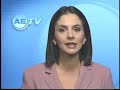 PELA TERCEIRA SESSÃO SEGUIDA A BOVESPA FECHOU EM ALTA, EMPURRADA PELOS GANHOS NAS BOLSAS NORTE-AMERICANAS. OS INVESTIDORES REAGIRAM BEM A DIVULGAÇÃO DA ATA DO BANCO CENTRAL NORTE-AMERICANO. O DOCUMENTO INDICOU QUE POLÍTICA MONETÁRIA DO PAÍS NÃO DEVE SER ALTERADA A CURTO PRAZO. O MERCADO TAMBÉM GOSTOU DO RECUO DO PREÇO DO BARRIL DE PETRÓLEO E DOS BALANÇOS CORPORATIVOS QUE FORAM DIVULGADOS LÁ FORA. A INTEL DIVULGOU LUCRO 25% MAIOR NO SEGUNDO TRIMESTRE E RECEITA RECORDE. ASSIM, A BOVESPA FECHOU EM ALTA DE 1,71% AOS 62.056 PONTOS NESTA QUARTA-FEIRA, 16 DE JULHO. DESTAQUE PARA A ALTA DE MAIS DE 10% DAS AÇÕES DA GOL, A MAIOR DO DIA.