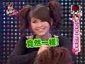 主持:黑人小米小香容嘉