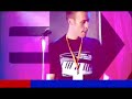 Swanky Tunes - Swanky Tunes -