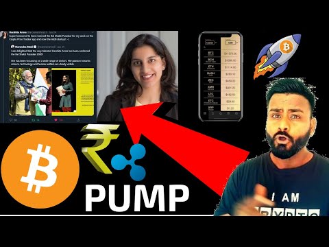 Bitcoin 9k COMING? ये तो GOOD NEWS लग रही है CRYPTO के लिए INDIA में / Ripple News Bitcoin 9k COMING? ये तो GOOD NEWS लग रही है CRYPTO के लिए INDIA में / Ripple News