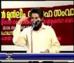 Christian-Muslim Sneha Sangamam (Part 3 of 8)