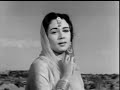 Mehendi Lagi Mere Haath