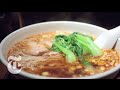 Travel: Tokyo Quest: Ramen 101 - nytimes.com/video