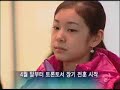 ALLTV KOREAN AHN28FEB-YunaKim