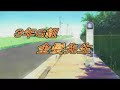 らき☆すた　ファンタ？3年○組