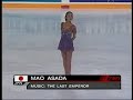 Mao ASADA Jr. GPF 2004 in HELSINKI FS LP