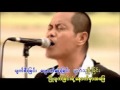 Lay Phyu - I Wanna Know