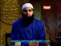 Junaid Jamshed Bayan : Fazeelat-e-Ibadat