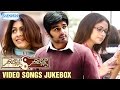 Neevalle Neevalle Movie Full Songs w/Video - Jukebox - Vinay, Sadha, Harris Jayaraj