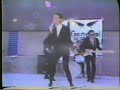 1986 Mira Mesa High School Air Bands