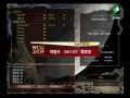 WCG 2009 Korea NF-SC 1Round Match:(한국 대표 선발전 StarCraft 박명수 vs 염보성 1경기)