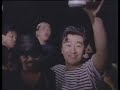 KUWATA BANDのPVです。メンバーの楽しげな様子がいいです。