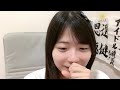 2026年09月24日19時27分 工藤 理子（STU48 2期生）