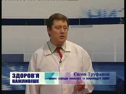 YouTube Трейлер