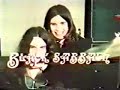 Black Sabbath Live 1970 Paranoid