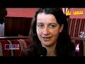 Cecile Duflot commente le Lipdub UMP